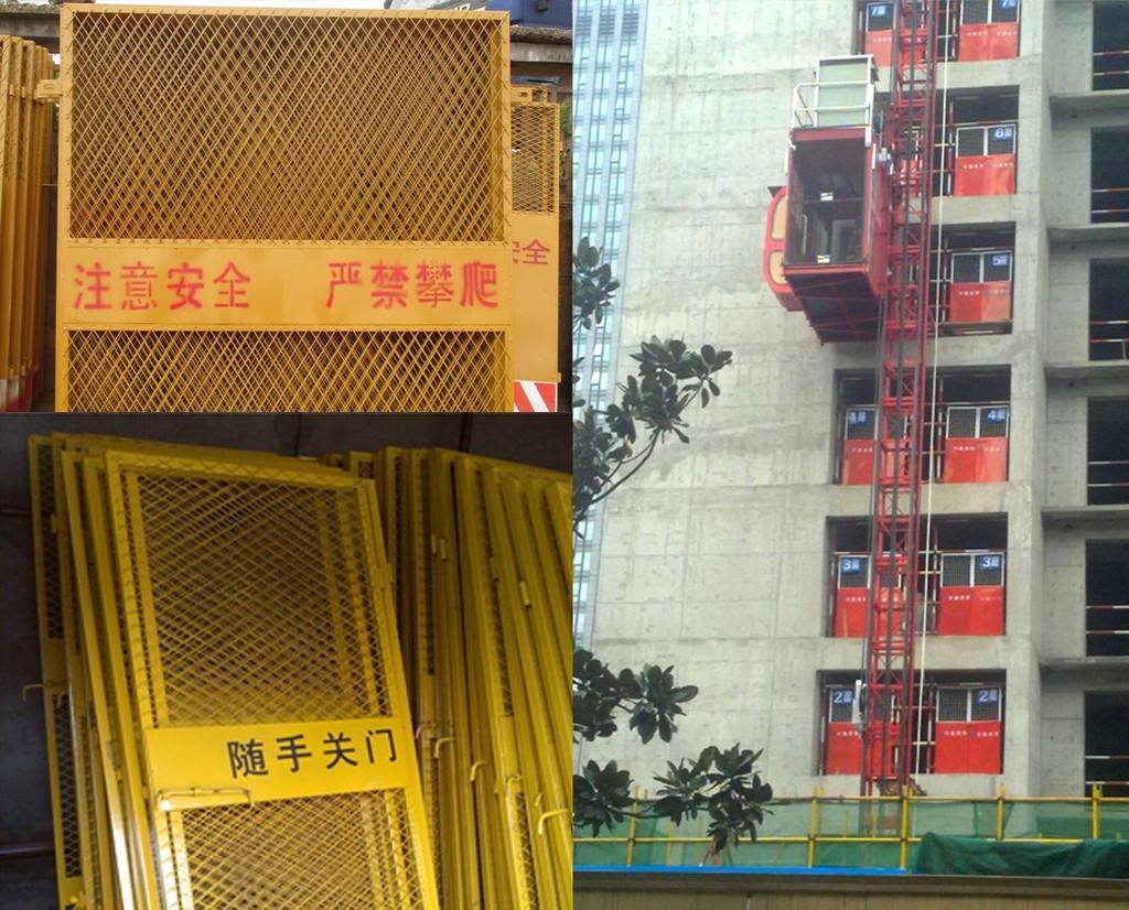 醴陵施工电梯防护门