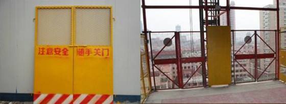 醴陵施工升降机防护门